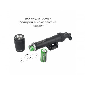 Фонарь M600C MINI SCOUT LIGHT With SL07 Scout Dual Switch Version (IR LED) Black [WADSN]